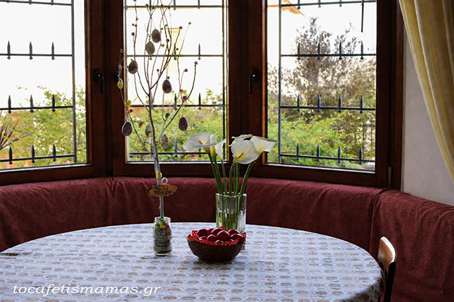 Πασχαλινό δεντράκι.