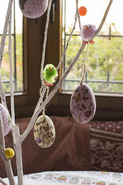 Πασχαλινό δεντράκι.