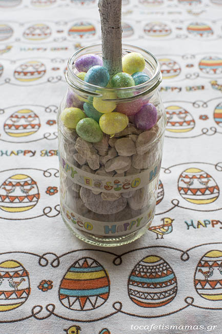 Πασχαλινό δεντράκι.