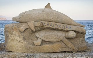 Οικογενειακές διακοπές στην Παλαιόχωρα Χανίων.