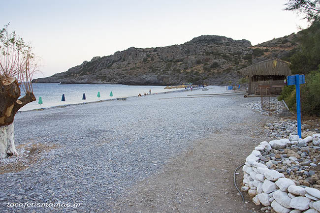 Οικογενειακές διακοπές στην Παλαιόχωρα Χανίων.
