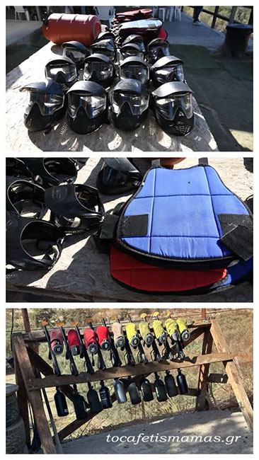 Πάρτι γενεθλίων με θέμα paintball.