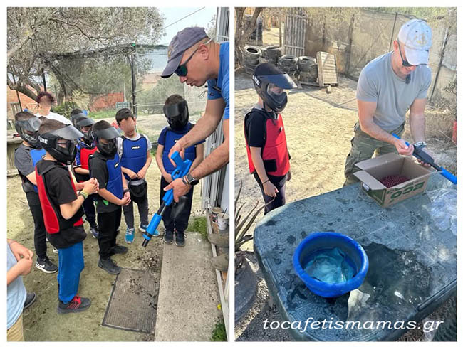 Πάρτι γενεθλίων με θέμα paintball.